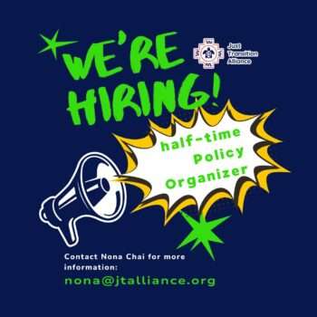 illustration, megaphone with speech bubble "We're Hiring! Half-time Policy Organizer" and JTA logo