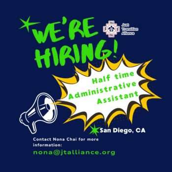 illustration, megaphone with speech bubble "We're Hiring! Half-time Administrative Assistant" and JTA logo